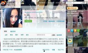 圈内人爆料潜规则,圈内人爆料不为人知的幕后真相 第2张 圈内人爆料潜规则,圈内人爆料不为人知的幕后真相 第2张